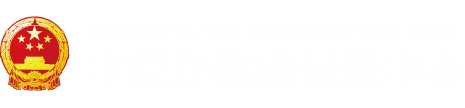 大鸡吧操骚逼爽死了视频"